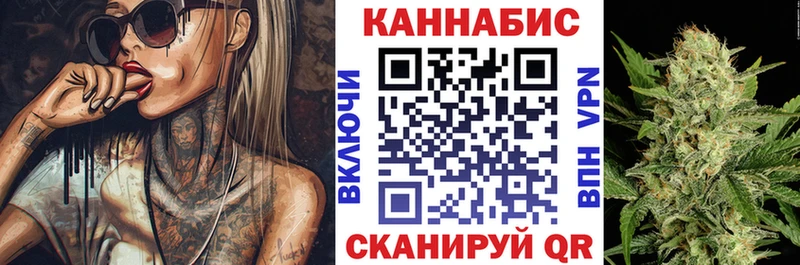 Как найти наркотики Старица Альфа ПВП  Конопля  Кокаин  Мефедрон  ГАШ 