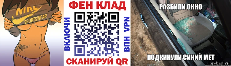 купить закладку  Старица  АМФЕТАМИН Premium 