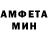 КЕТАМИН VHQ Nataxa Rodionova