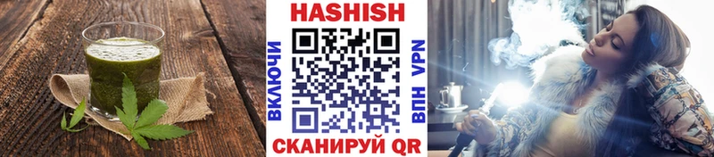 где купить наркоту Старица blacksprut вход Cannafood конопля