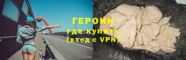 экстази Богданович