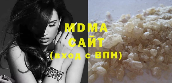 дурь Белоозёрский