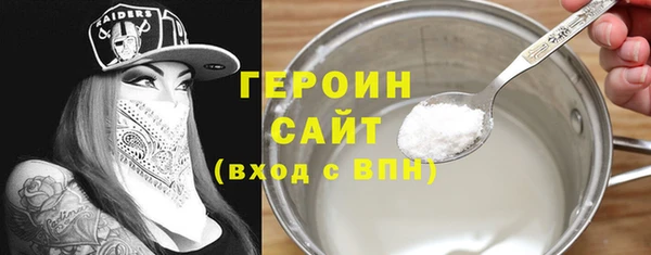 мдпв Бородино