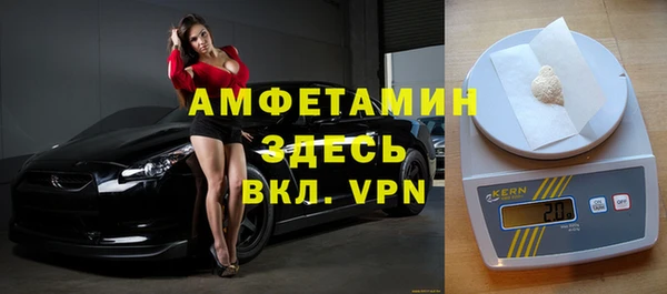 экстази Богданович