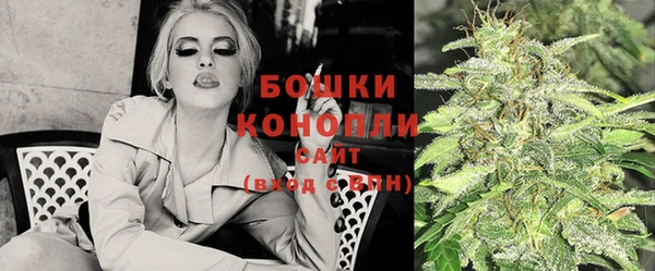 кокс Бугульма