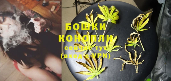 кокс Бугульма