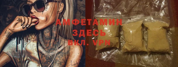 экстази Богданович