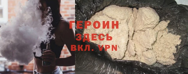 мдпв Бородино