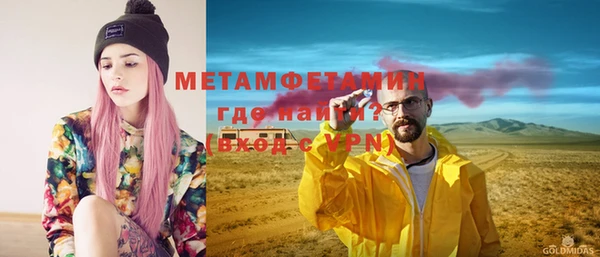 экстази Богданович
